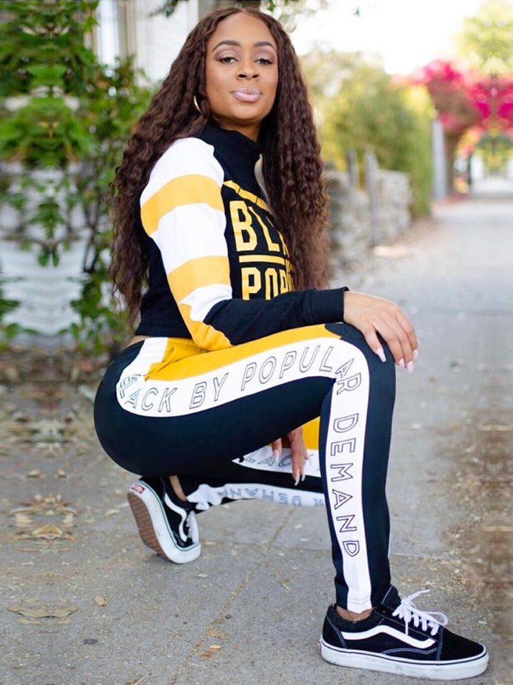 Black By Popular Demand Jogger